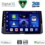 DIGITAL IQ BXC 3716_CPAA (10inc) MULTIMEDIA TABLET for TOYOTA COROLLA mod. 2019-2026