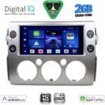 DIGITAL IQ BXC 3717_CPAA (9inc) MULTIMEDIA TABLET for TOYOTA FJ CRUISER mod. 2007-2022