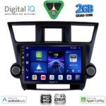 DIGITAL IQ BXC 3719_CPAA (10inc) MULTIMEDIA TABLET for TOYOTA HIGHLANDER mod. 2008-2015