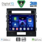 DIGITAL IQ BXC 3724_CPAA (10inc) MULTIMEDIA TABLET for TOYOTA LANDCRUISER mod. 2008-2015
