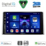 DIGITAL IQ BXC 3734_CPAA (10inc) MULTIMEDIA TABLET for TOYOTA RAV 4 mod. 2019-2025