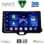 DIGITAL IQ BXC 3738_CPAA (10inc) MULTIMEDIA TABLET for TOYOTA YARIS mod. 2020-2026 - MAZDA 2 mod. 2023-2026