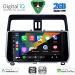 DIGITAL IQ BXC 3739_CPAA (10inc) MULTIMEDIA TABLET for TOYOTA LAND CRUISER - PRADO mod. 2019-2023 - Image 2