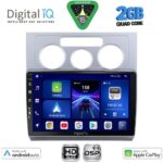DIGITAL IQ BXC 3767_CPAA A/C (10inc) MULTIMEDIA TABLET for VW TOURAN mod. 2003-2010