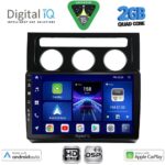 DIGITAL IQ BXC 3767_CPAA CLIMA (10inc) MULTIMEDIA TABLET for VW TOURAN mod. 2003-2010