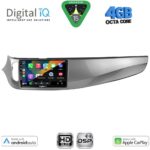 DIGITAL IQ BXF 16026B_CPAA (9inc) MULTIMEDIA TABLET for ALFA ROMEO GIULIETTA mod 2014-2020 - Image 2