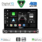 DIGITAL IQ BXF 16089H_CPAA (9inc) MULTIMEDIA TABLET for CITROEN C4 CACTUS mod. 2014-2021 High Version