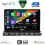 DIGITAL IQ BXF 16089H_CPAA (9inc) MULTIMEDIA TABLET for CITROEN C4 CACTUS mod. 2014-2021 High Version - Image 2