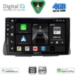 DIGITAL IQ BXF 16090_CPAA (9inc) MULTIMEDIA TABLET for CITROEN C2 mod. 2003-2009