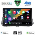 DIGITAL IQ BXF 16109B_CPAA (10inc) MULTIMEDIA TABLET for DACIA LOGAN - SANDERO - JOGGER mod. 2020-2026 - Image 2