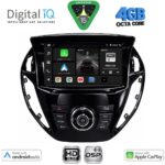 DIGITAL IQ BXF 16150_CPAA (9inc) MULTIMEDIA TABLET for FORD B-MAX mod. 2012-2017