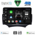 DIGITAL IQ BXF 16167A_CPAA (9inc) MULTIMEDIA TABLET for FORD KA mod. 2008-2014