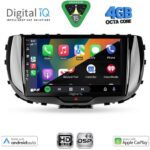 DIGITAL IQ BXF 16322_CPAA (9inc) MULTIMEDIA TABLET for KIA SOUL mod. 2019+ - Image 2