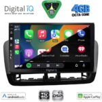 DIGITAL IQ BXF 16572GR_CPAA (9inc) MULTIMEDIA TABLET for SEAT IBIZA mod. 2012-2015 - Image 11