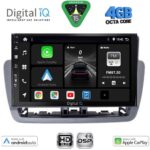 DIGITAL IQ BXF 16572GR_CPAA (9inc) MULTIMEDIA TABLET for SEAT IBIZA mod. 2012-2015
