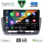 DIGITAL IQ BXF 16572GR_CPAA (9inc) MULTIMEDIA TABLET for SEAT IBIZA mod. 2012-2015 - Image 2