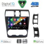 DIGITAL IQ BXF 16663A_CPAA (9inc) MULTIMEDIA TABLET for SUBARU FORESTER - IMPREZA - XV mod. 2013-2019 - Image 2
