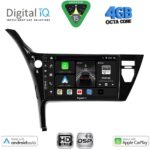 DIGITAL IQ BXF 16703B_CPAA (10inc) MULTIMEDIA TABLET for TOYOTA AURIS mod. 2015-2021