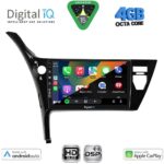 DIGITAL IQ BXF 16703B_CPAA (10inc) MULTIMEDIA TABLET for TOYOTA AURIS mod. 2015-2021 - Image 2