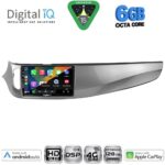 DIGITAL IQ BXF 17026B_CPAA (9inc) MULTIMEDIA TABLET for ALFA ROMEO GIULIETTA mod 2014-2020 - Image 2