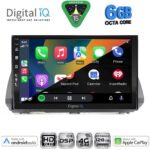 DIGITAL IQ BXF 17109B_CPAA (10inc) MULTIMEDIA TABLET for DACIA LOGAN - SANDERO - JOGGER mod. 2020-2026 - Image 2