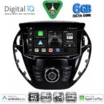 DIGITAL IQ BXF 17150_CPAA (9inc) MULTIMEDIA TABLET for FORD B-MAX mod. 2012-2017