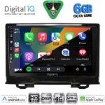 DIGITAL IQ BXF 17202A_CPAA (9inc) MULTIMEDIA TABLET for HONDA HRV mod. 202A1-202A6 - Image 2