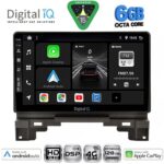 DIGITAL IQ BXF 17202B_CPAA (10inc) MULTIMEDIA TABLET for HONDA HRV mod. 202B1-202B6