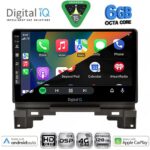 DIGITAL IQ BXF 17202B_CPAA (10inc) MULTIMEDIA TABLET for HONDA HRV mod. 202B1-202B6 - Image 3