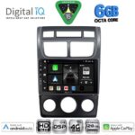 DIGITAL IQ BXF 17324BL_CPAA (A/C+CLIMA) (9inc) MULTIMEDIA TABLET for KIA SPORTAGE mod. 2004-2010
