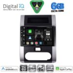 DIGITAL IQ BXF 17477_CPAA (10inc) MULTIMEDIA TABLET for NISSAN XTRAIL mod. 2007-2013