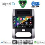 DIGITAL IQ BXF 17477_CPAA (10inc) MULTIMEDIA TABLET for NISSAN XTRAIL mod. 2007-2013 - Image 2