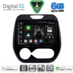 DIGITAL IQ BXF 17542_CPAA (9inc) MULTIMEDIA TABLET for RENAULT CAPTUR mod. 2013-2019