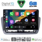 DIGITAL IQ BXF 17572GR_CPAA (9inc) MULTIMEDIA TABLET for SEAT IBIZA mod. 2012-2015 - Image 2
