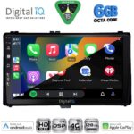 DIGITAL IQ BXF 17703A_CPAA (9inc) MULTIMEDIA TABLET for TOYOTA AURIS mod. 2015-2021 – AYGO X mod. 2022-2026 – COROLLA mod. 2017-2019 - Image 2