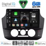DIGITAL IQ BXF 17774_CPAA (9inc) MULTIMEDIA TABLET for SEAT MII - SKODA CITIGO - VW UP mod. 2017-2023