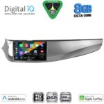 DIGITAL IQ BXF 18026B_CPAA (9inc) MULTIMEDIA TABLET for ALFA ROMEO GIULIETTA mod 2014-2020 - Image 2