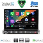 DIGITAL IQ BXF 18089H_CPAA (9inc) MULTIMEDIA TABLET for CITROEN C4 CACTUS mod. 2014-2021 High Version - Image 2