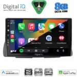 DIGITAL IQ BXF 18090_CPAA (9inc) MULTIMEDIA TABLET for CITROEN C2 mod. 2003-2009 - Image 2