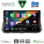 DIGITAL IQ BXF 18109B_CPAA (10inc) MULTIMEDIA TABLET for DACIA LOGAN - SANDERO - JOGGER mod. 2020-2026 - Image 2