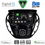 DIGITAL IQ BXF 18150_CPAA  (9inc) MULTIMEDIA TABLET for FORD B-MAX mod. 2012-2017