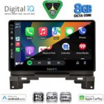 DIGITAL IQ BXF 18202B_CPAA (10inc) MULTIMEDIA TABLET for HONDA HRV mod. 202B1-202B6 - Image 3