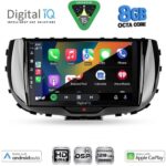 DIGITAL IQ BXF 18322_CPAA (9inc) MULTIMEDIA TABLET for KIA SOUL mod. 2019+ - Image 2