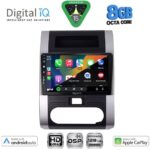 DIGITAL IQ BXF 18477_CPAA (10inc) MULTIMEDIA TABLET for NISSAN XTRAIL mod. 2007-2013 - Image 2