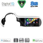 DIGITAL IQ BXF 18561_CPAA (9inc) MULTIMEDIA TABLET for RENAULT TWINGO mod. 2014-2024 - Image 2