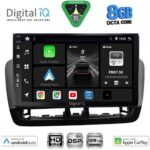 DIGITAL IQ BXF 18572GR_CPAA (9inc) MULTIMEDIA TABLET for SEAT IBIZA mod. 2012-2015 - Image 10
