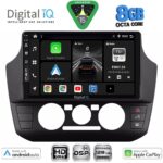 DIGITAL IQ BXF 18774_CPAA  (9inc) MULTIMEDIA TABLET for SEAT MII - SKODA CITIGO - VW UP mod. 2017-2023