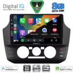 DIGITAL IQ BXF 18774_CPAA  (9inc) MULTIMEDIA TABLET for SEAT MII - SKODA CITIGO - VW UP mod. 2017-2023 - Image 2