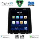 DIGITAL IQ BXF 5947_CPAA (LOW VERSION) TESLA STYLE for RENAULT CLIO - CAPTUR mod. 2019-2026