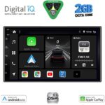 DIGITAL IQ BXF 565_CPAA (6.5'' DVD) MULTIMEDIA 2DIN - Image 10